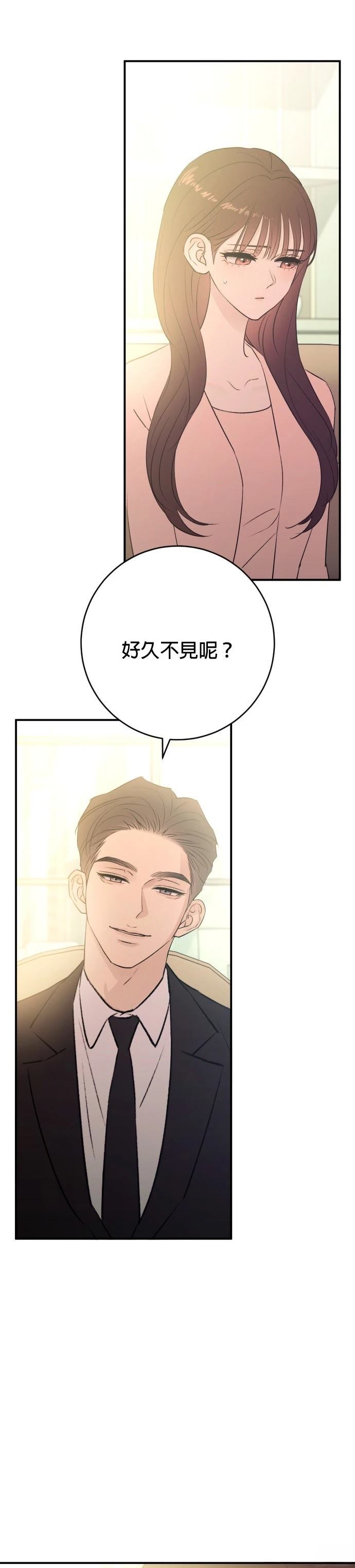 第58话14