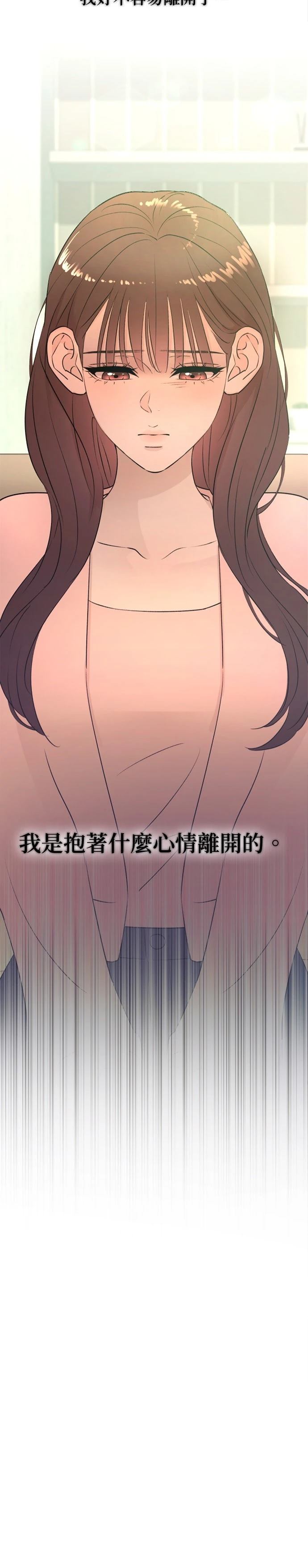 第58话33