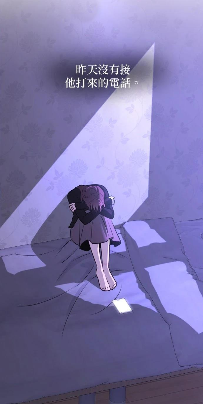 第63话37