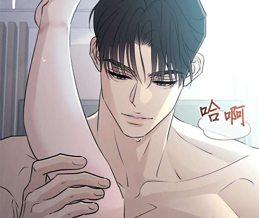 第66话69