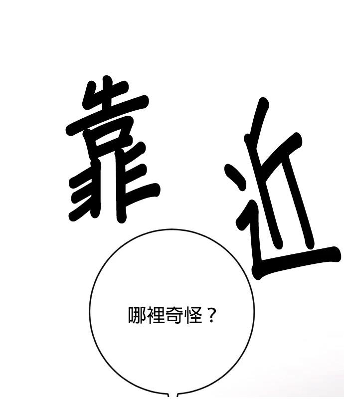 第68话110