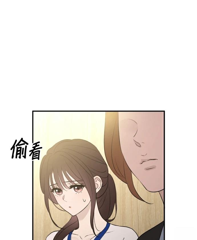第68话12