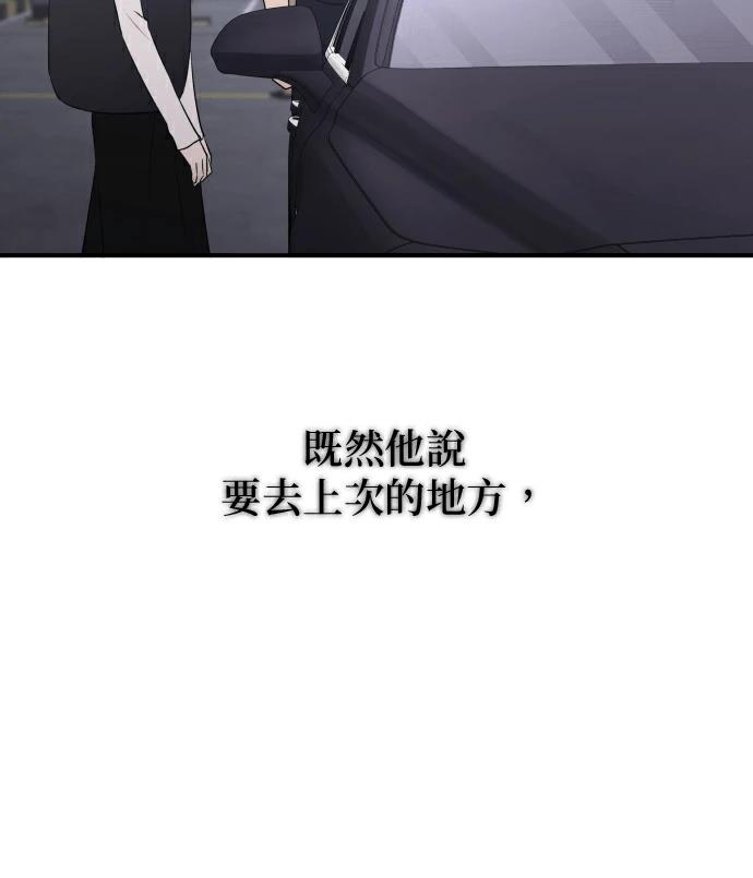第68话91