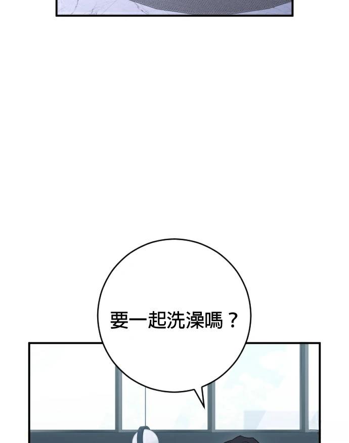 第72话109