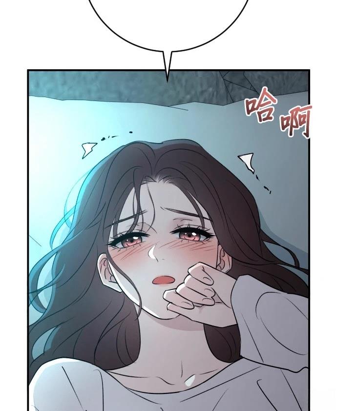 第73话39