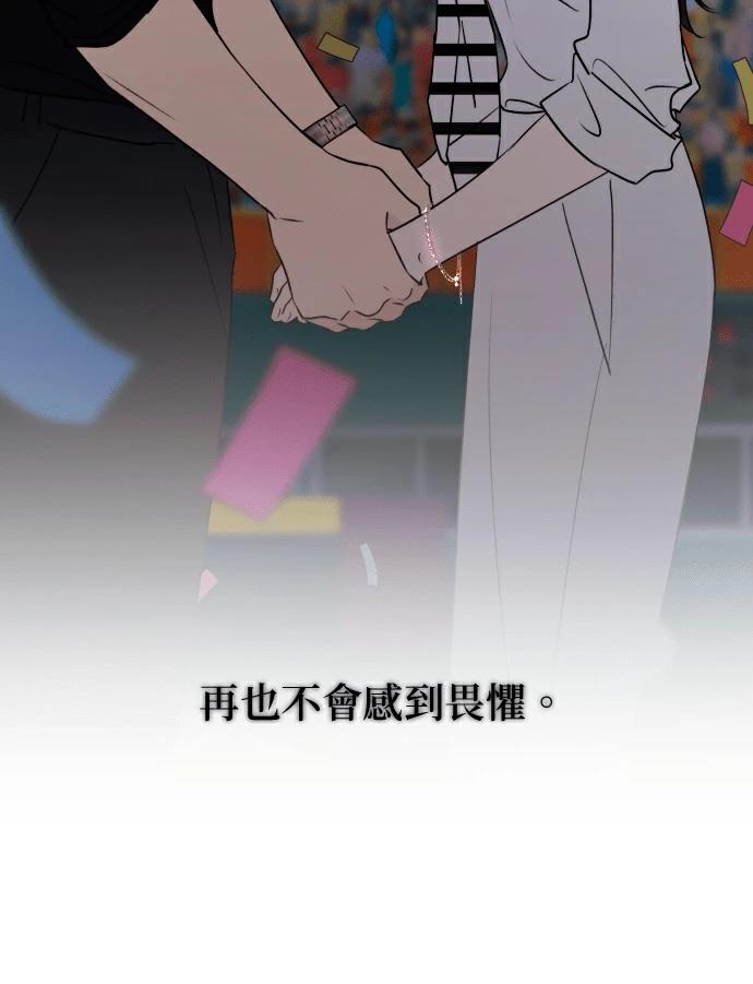 第75话161