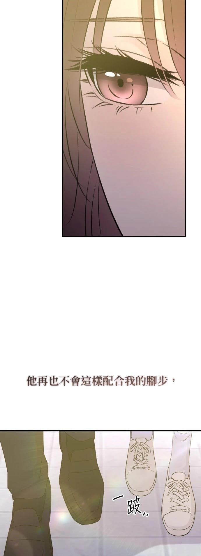第51话22