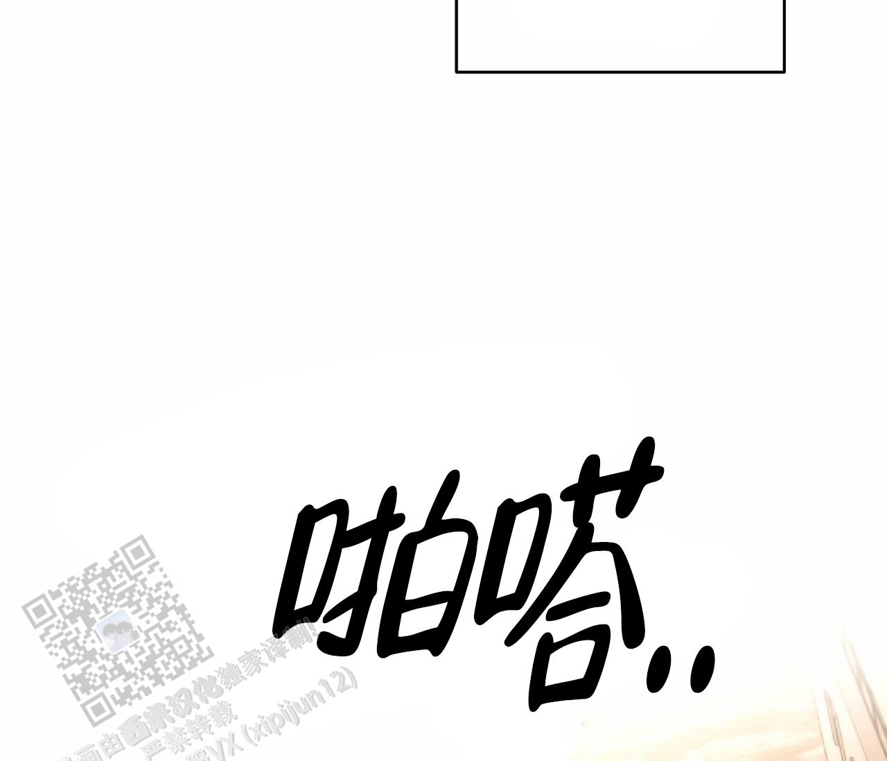 第9话42