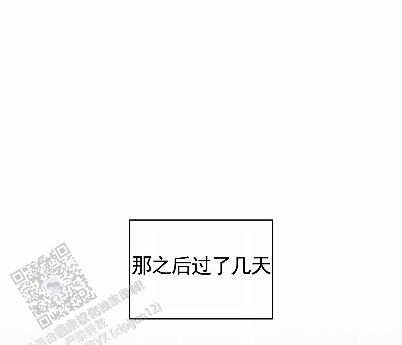 第17话0