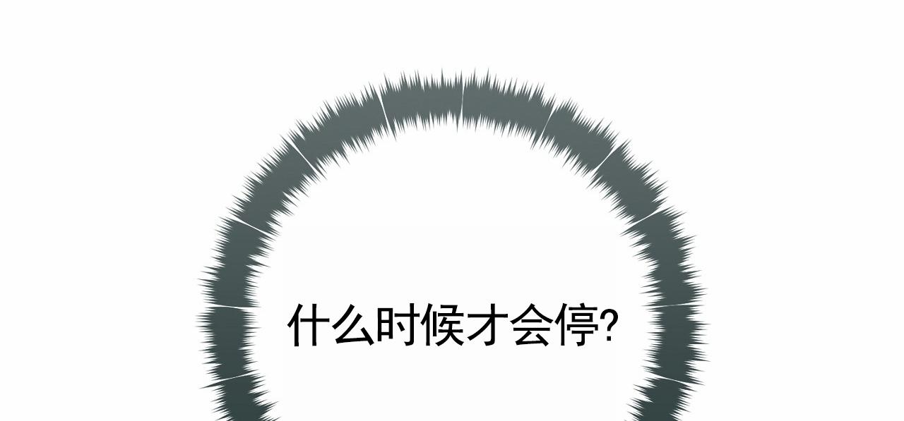 第5话26