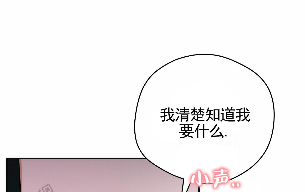 第4话42