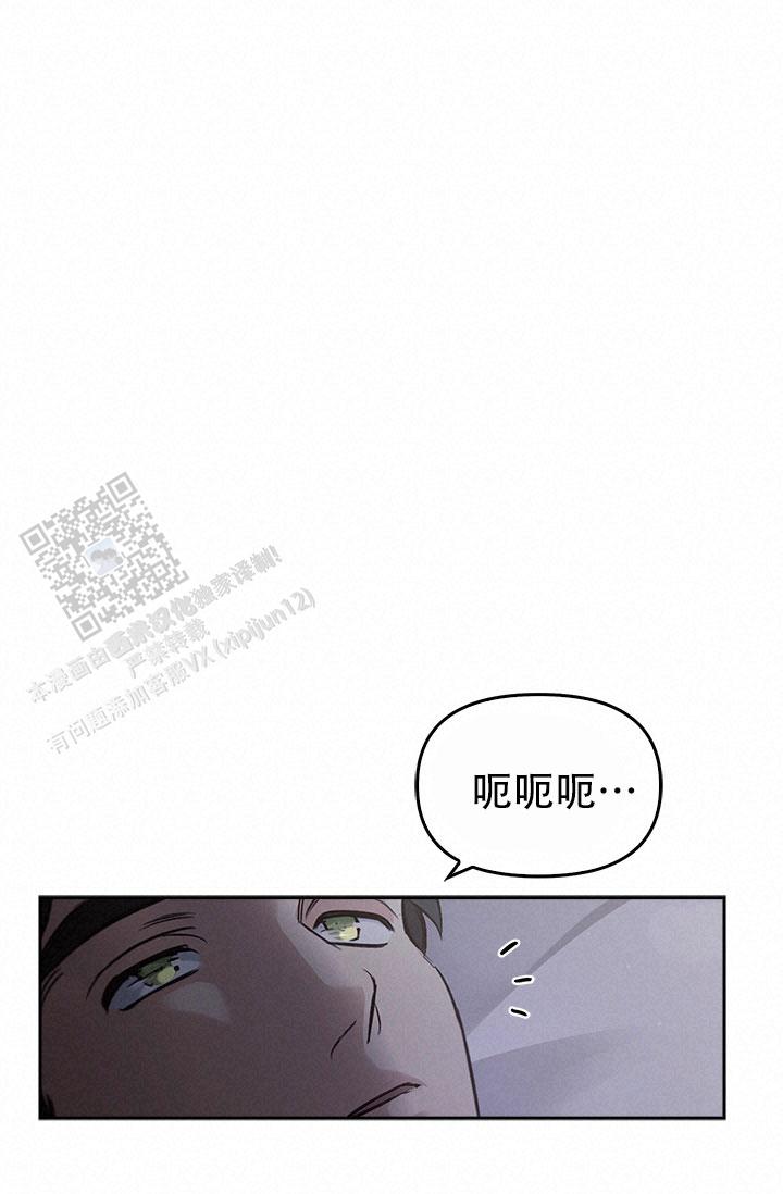 第30话10