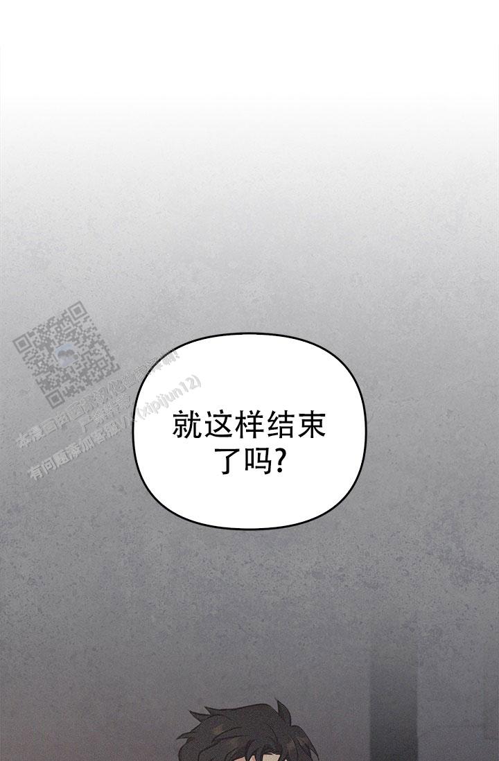 第28话2