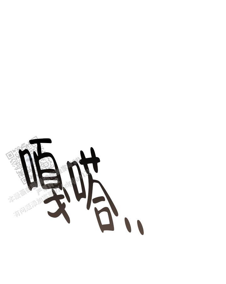 第4话41