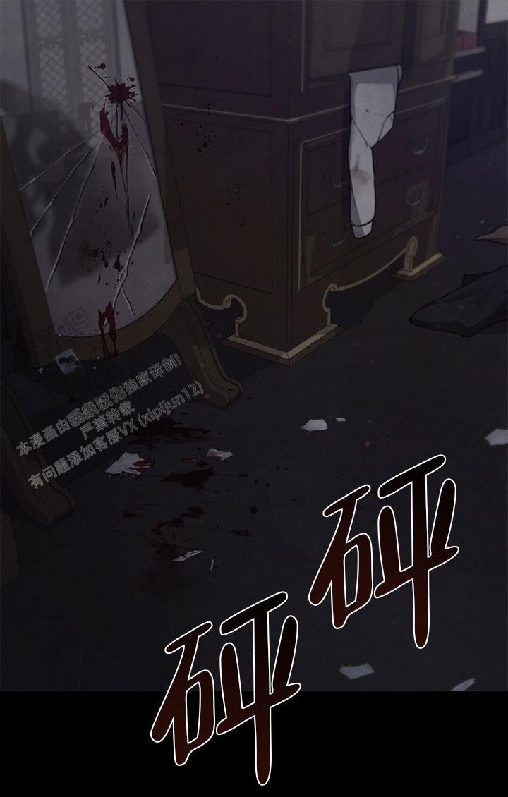 第21话0