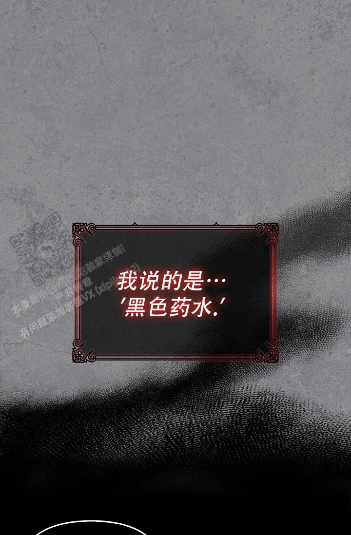 第11话11