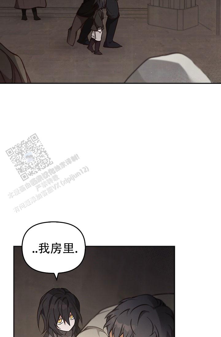 第29话46