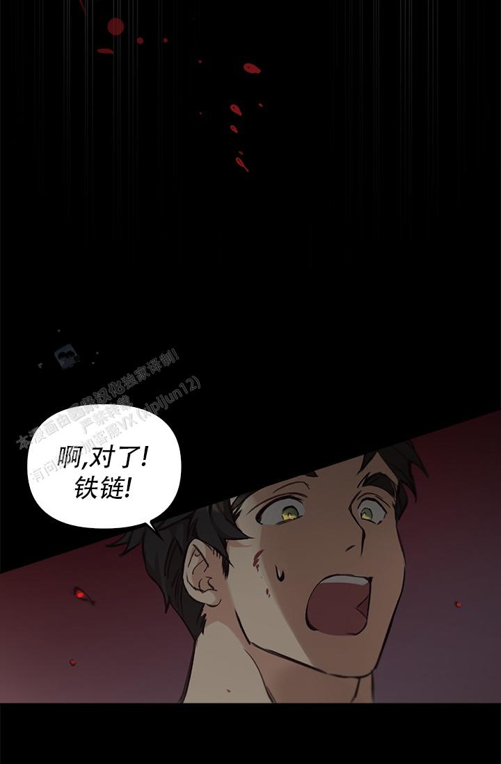 第9话16