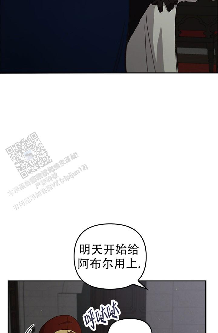 第31话35