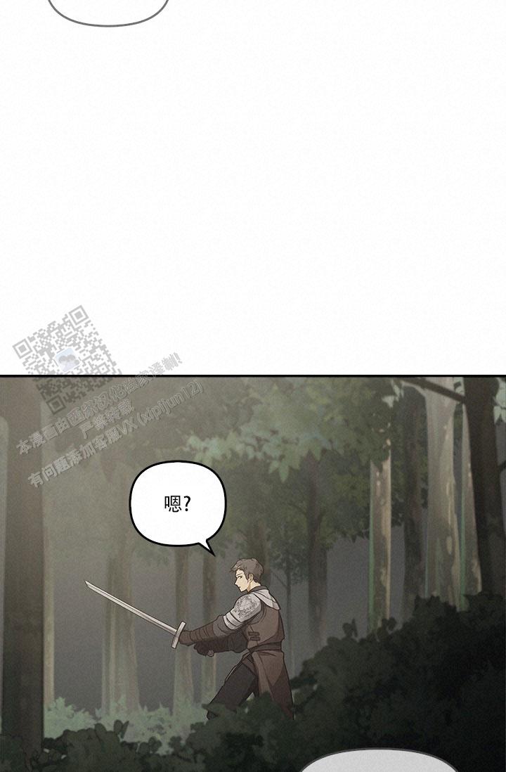 第25话16