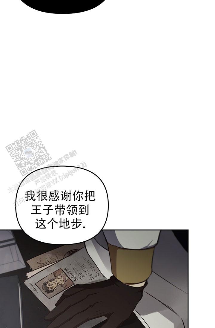 第31话16