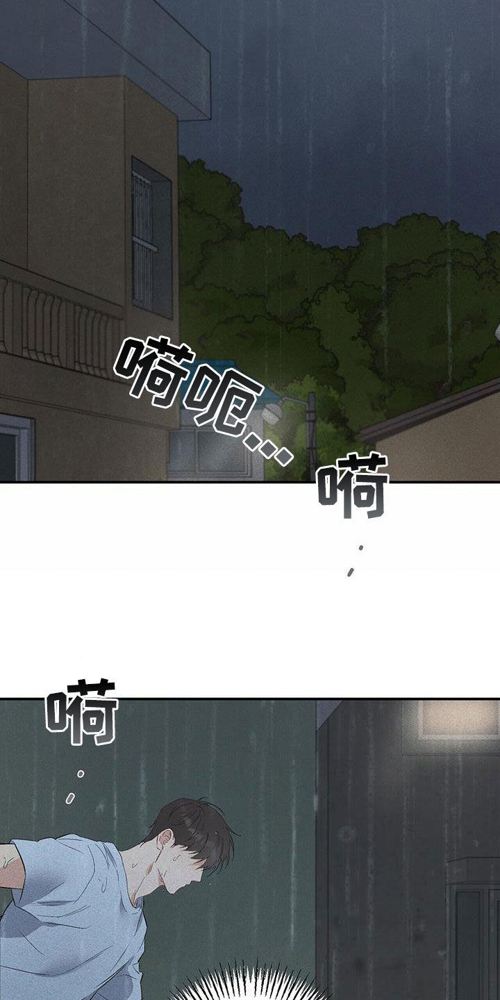 第34话18