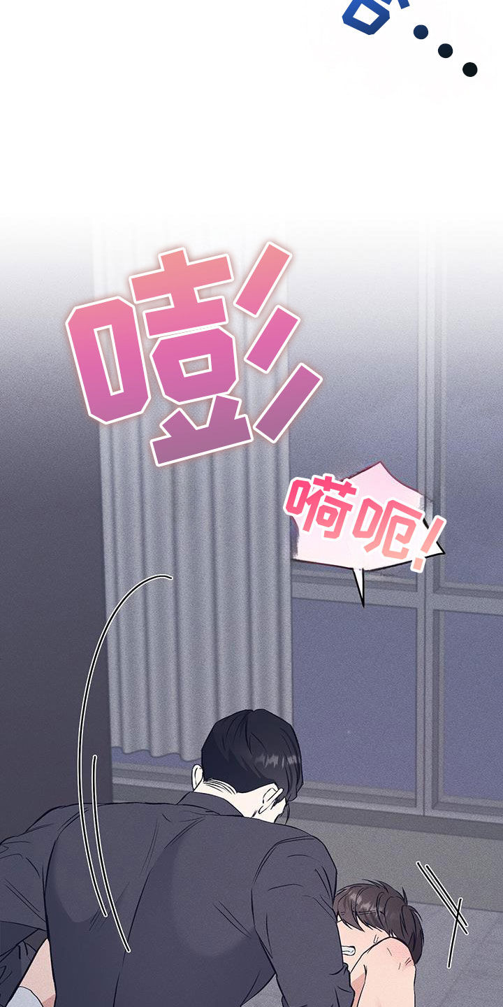 第65话5