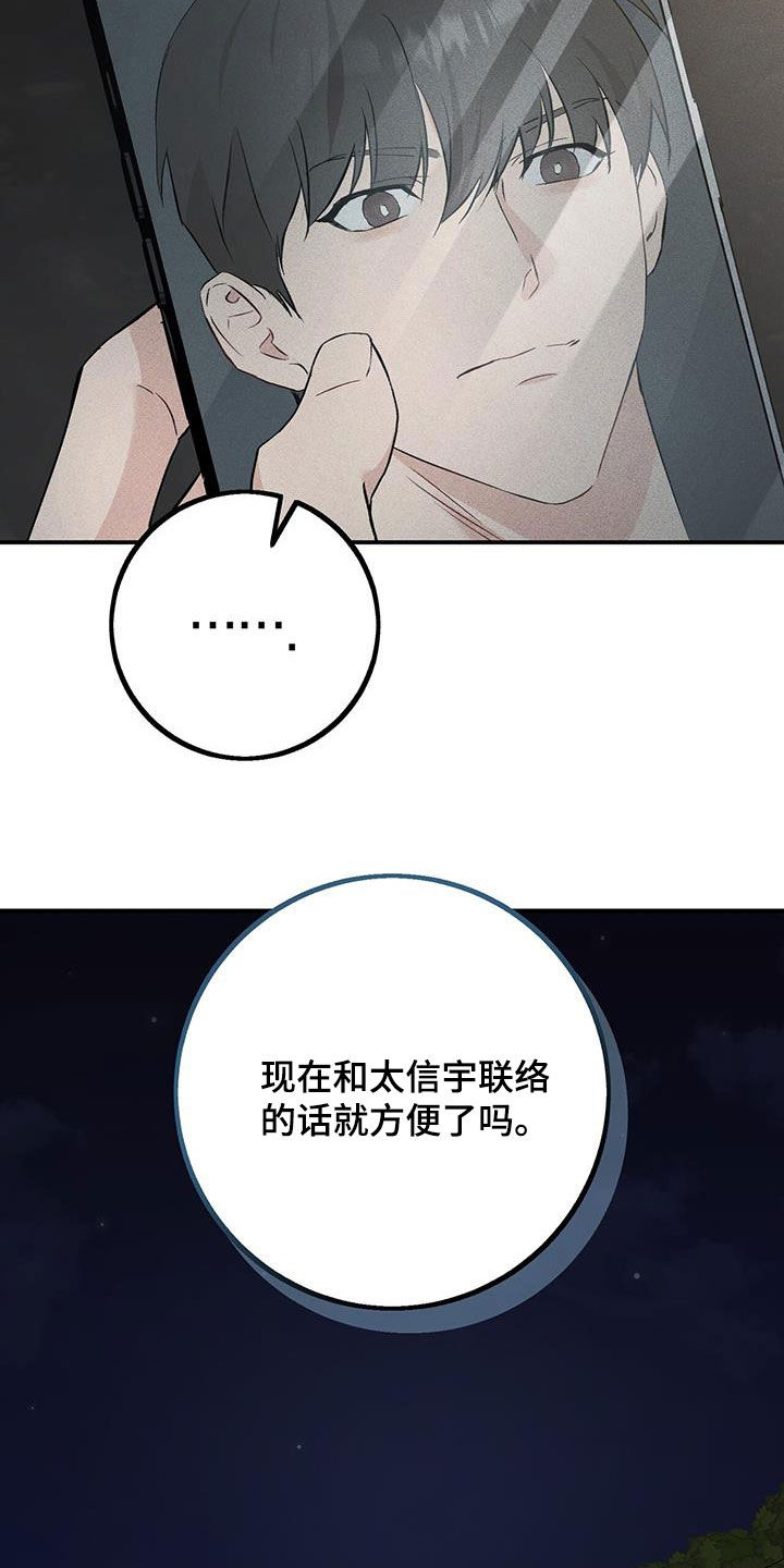 第45话1