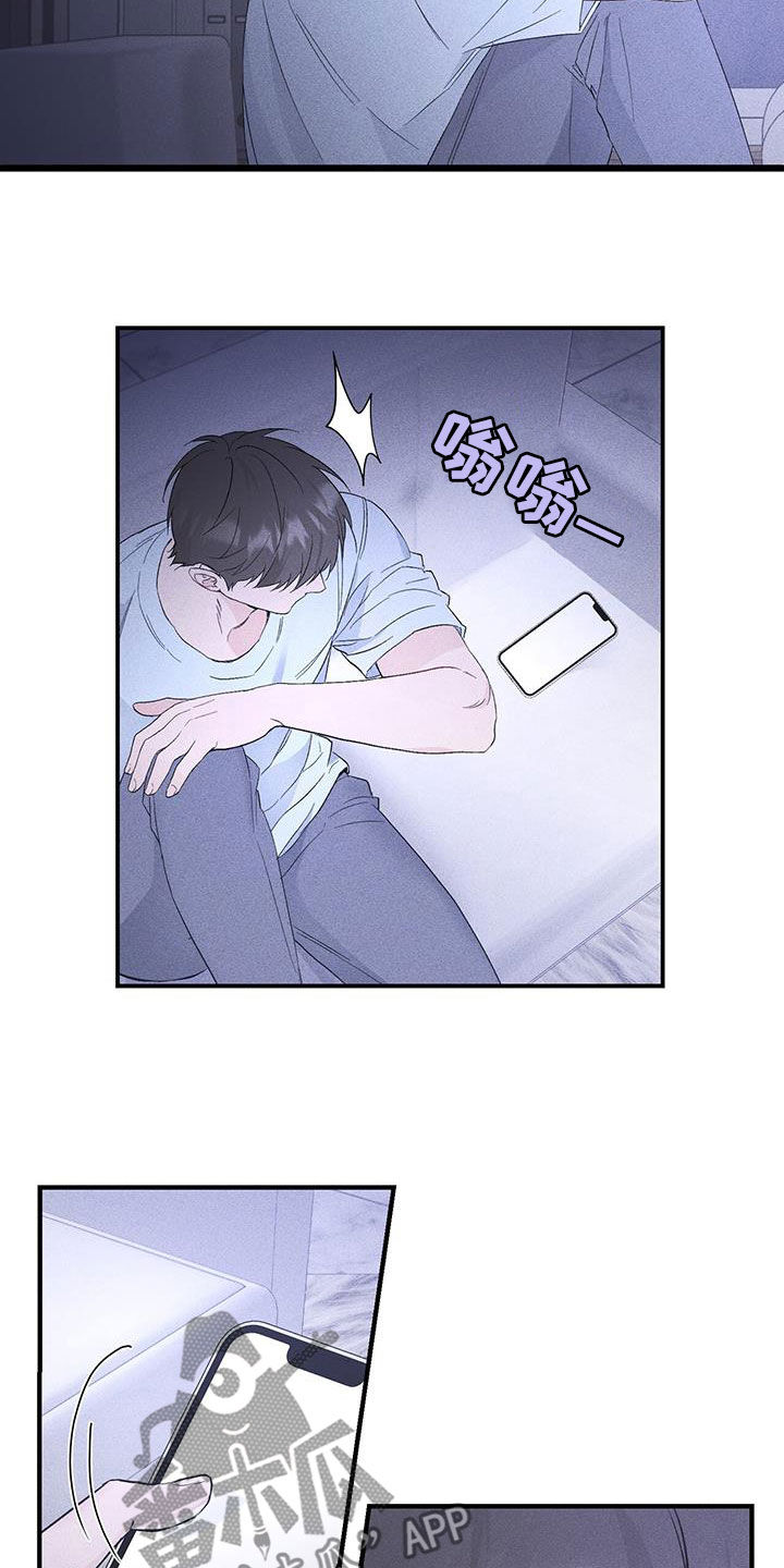 第57话18