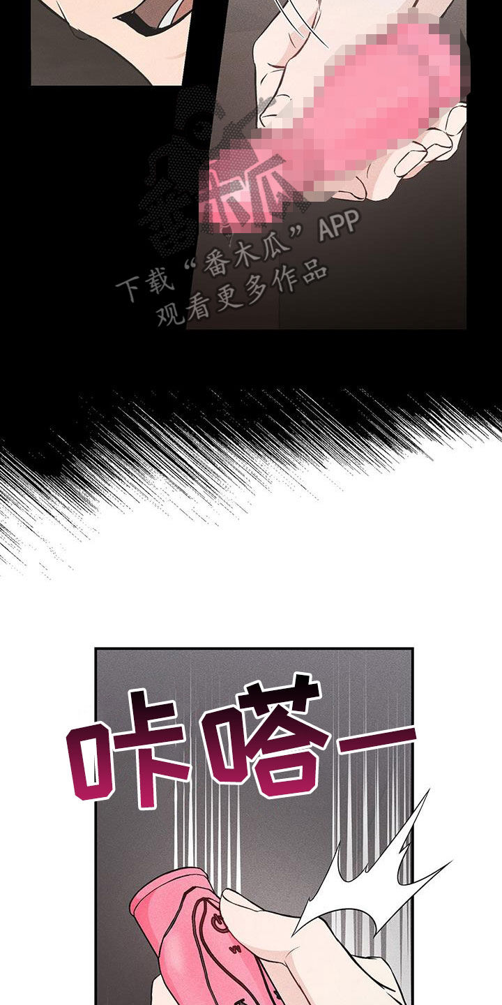 第63话9