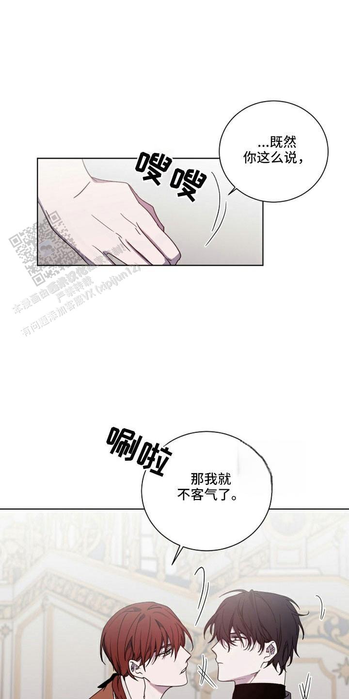 第40话0