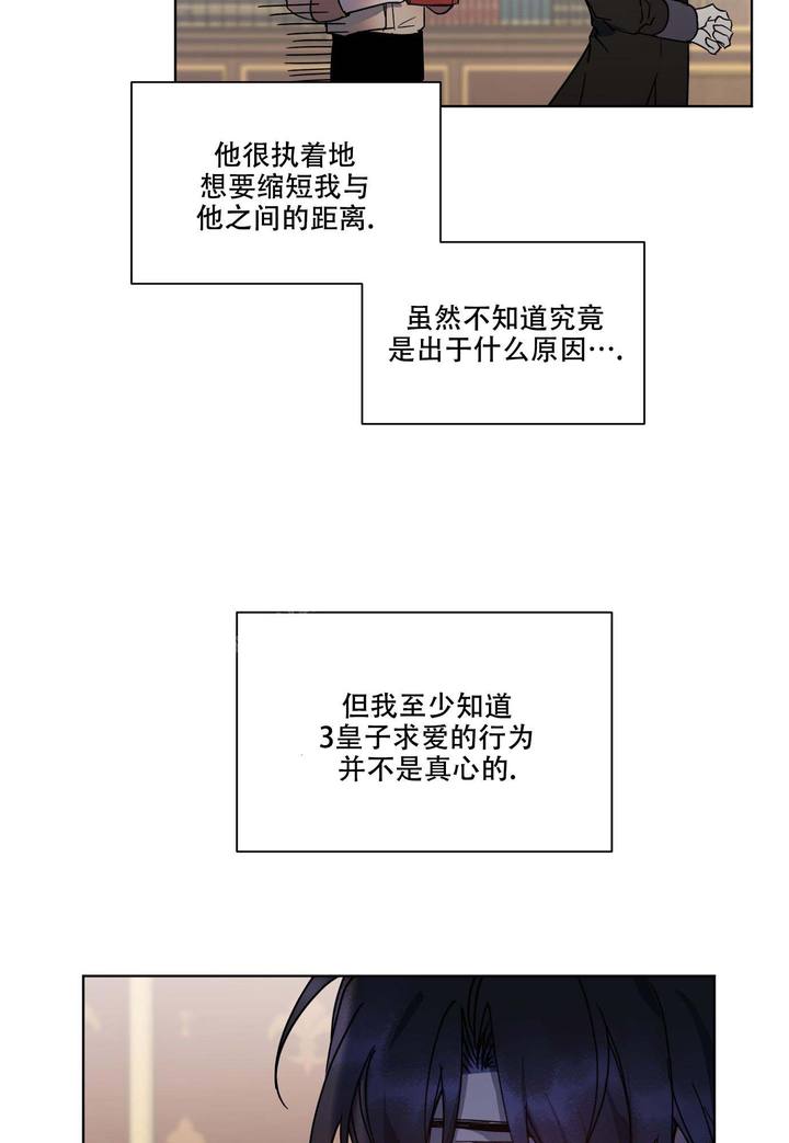 第23话23