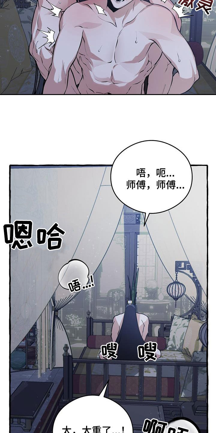 第157话1