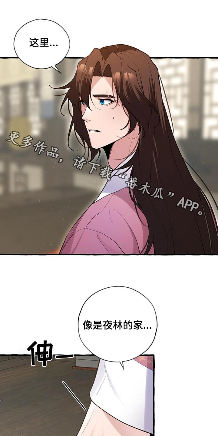 第103话0