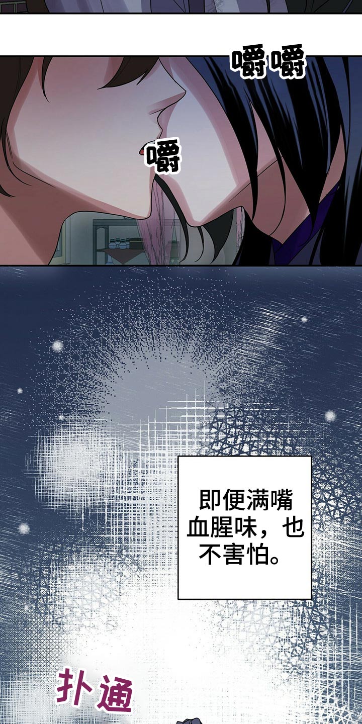 第44话1