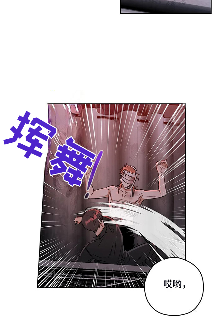 第85话15