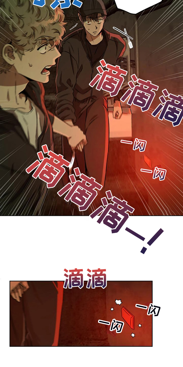 第81话16