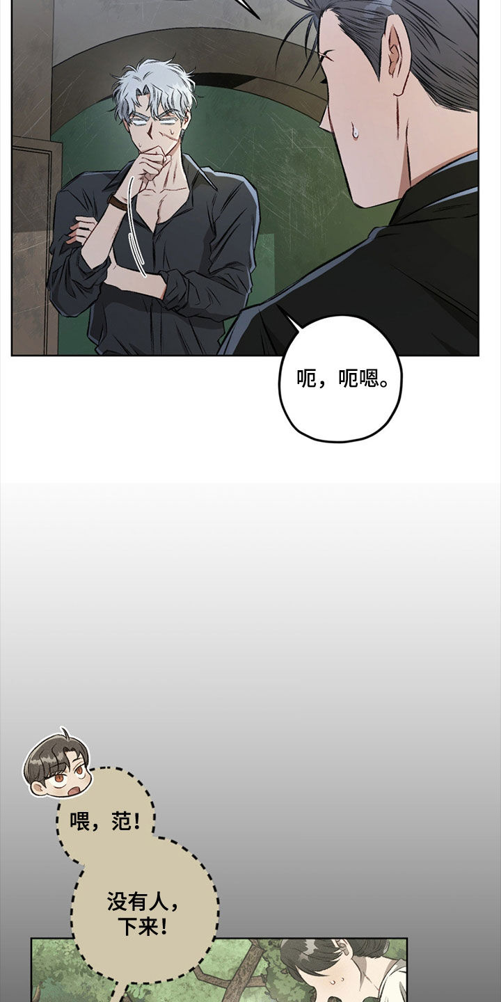 第117话1