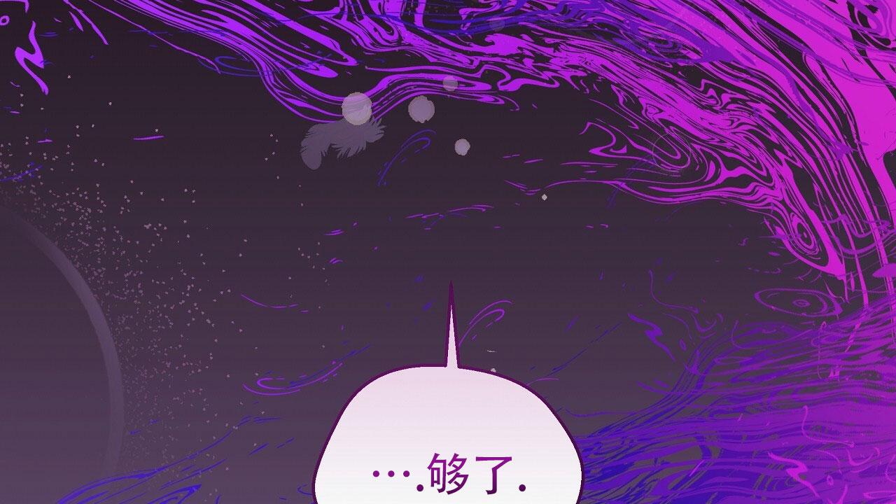 第9话47