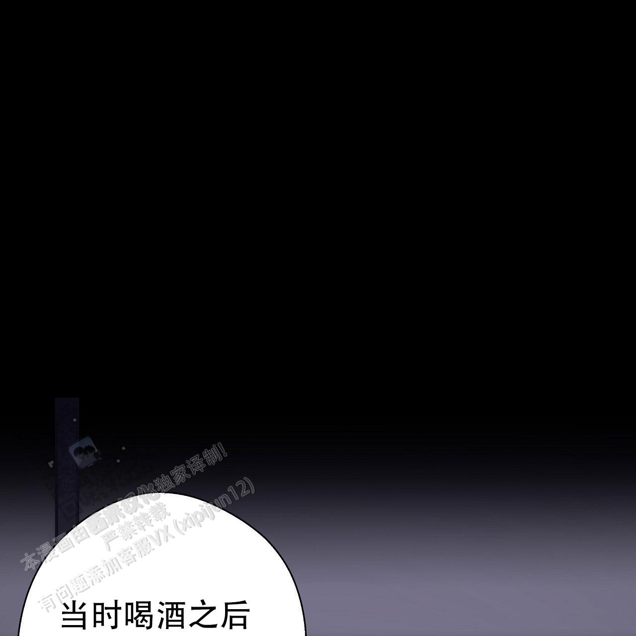 第15话20