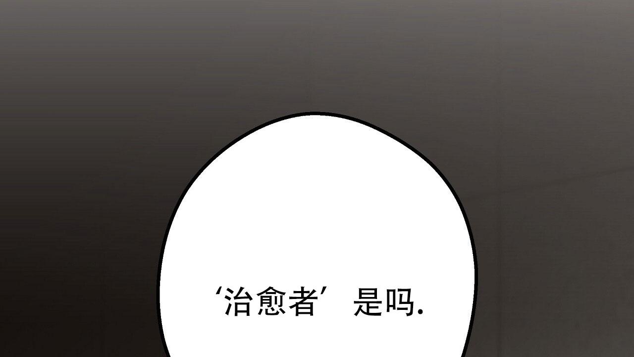 第17话15