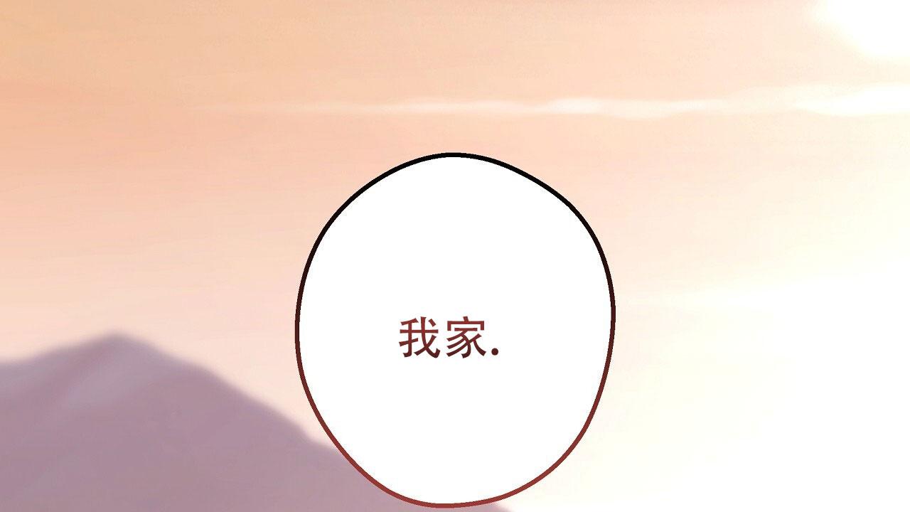 第8话25