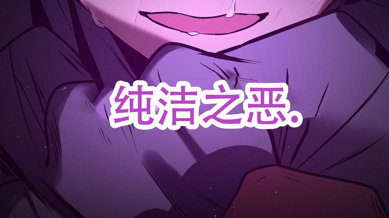 第19话17