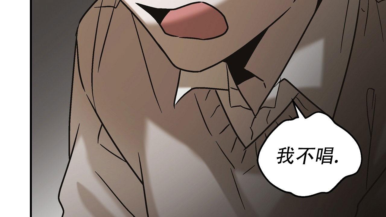 第6话1