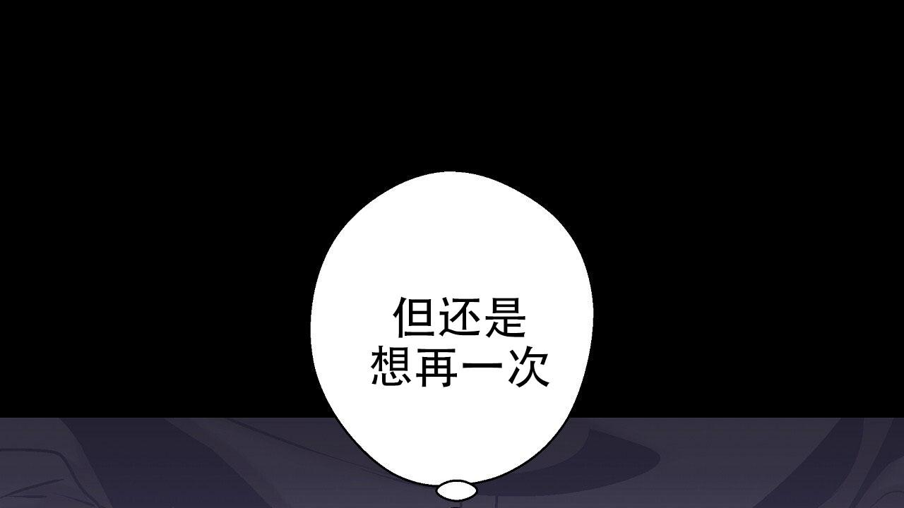 第16话23