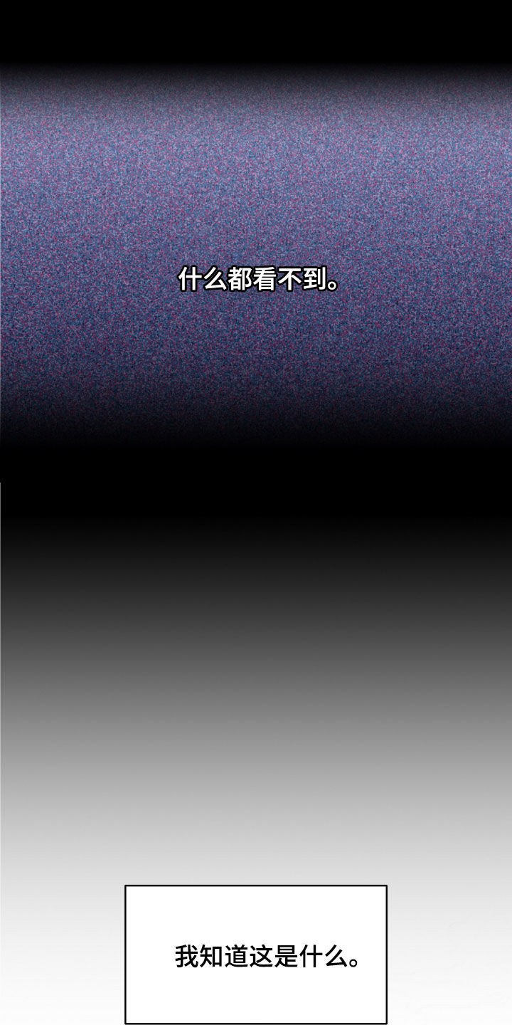 第108话15