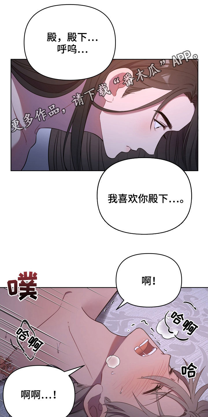 第51话0