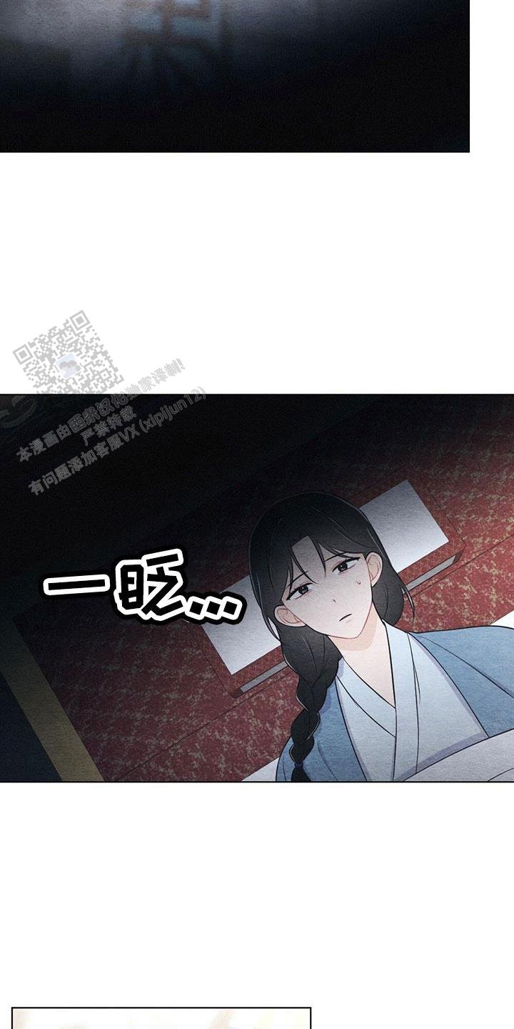 第43话24