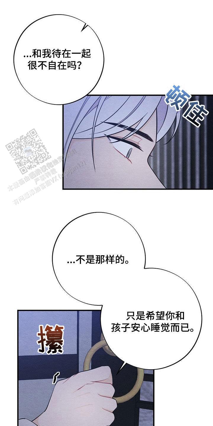 第107话4