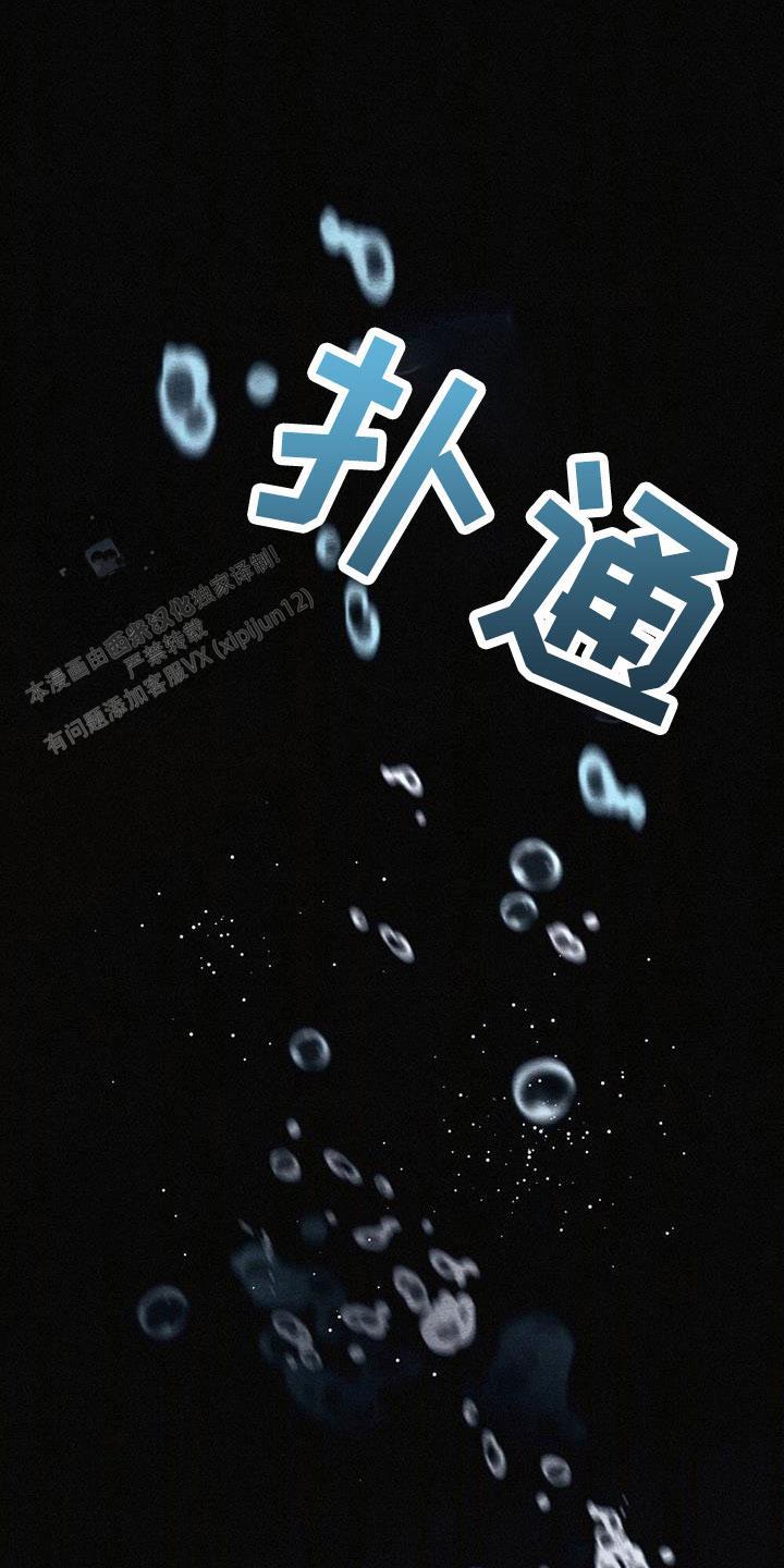 第43话19